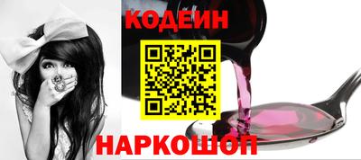прущие грибы Татарск