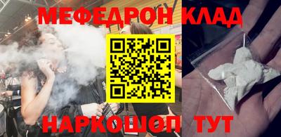 ГАЛЛЮЦИНОГЕННЫЕ ГРИБЫ Тара