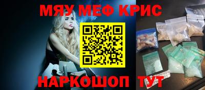 ГАЛЛЮЦИНОГЕННЫЕ ГРИБЫ Тара