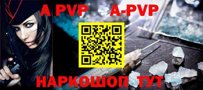 ГАЛЛЮЦИНОГЕННЫЕ ГРИБЫ Тара