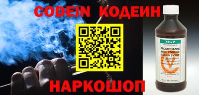 прущие грибы Татарск