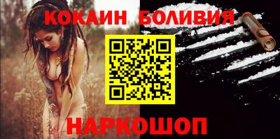 прущие грибы Татарск