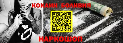 ГАЛЛЮЦИНОГЕННЫЕ ГРИБЫ Тара