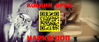 прущие грибы Татарск