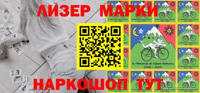 ГАЛЛЮЦИНОГЕННЫЕ ГРИБЫ Тара