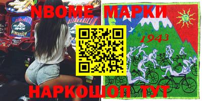 ГАЛЛЮЦИНОГЕННЫЕ ГРИБЫ Тара
