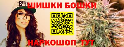 прущие грибы Татарск