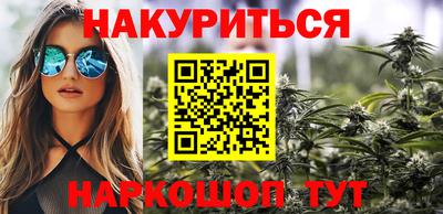 ГАЛЛЮЦИНОГЕННЫЕ ГРИБЫ Тара