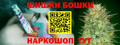 спайс Тверь