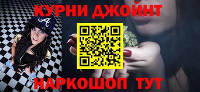 прущие грибы Татарск