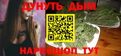 ГАЛЛЮЦИНОГЕННЫЕ ГРИБЫ Тара