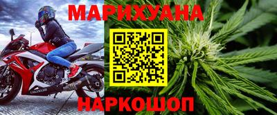 ГАЛЛЮЦИНОГЕННЫЕ ГРИБЫ Тара