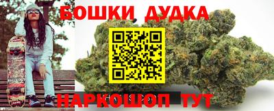 ГАЛЛЮЦИНОГЕННЫЕ ГРИБЫ Тара