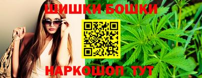 ГАЛЛЮЦИНОГЕННЫЕ ГРИБЫ Тара
