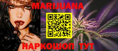 ГАЛЛЮЦИНОГЕННЫЕ ГРИБЫ Тара
