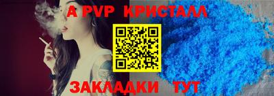 ГАЛЛЮЦИНОГЕННЫЕ ГРИБЫ Тара