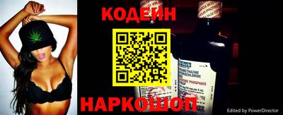 ГАЛЛЮЦИНОГЕННЫЕ ГРИБЫ Тара