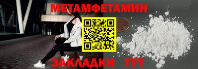 прущие грибы Татарск