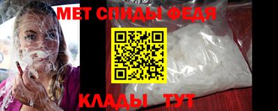 прущие грибы Татарск