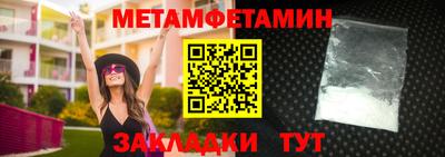 ГАЛЛЮЦИНОГЕННЫЕ ГРИБЫ Тара