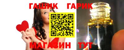 ГАЛЛЮЦИНОГЕННЫЕ ГРИБЫ Тара