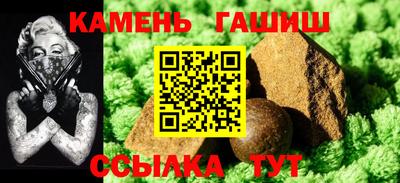 ГАЛЛЮЦИНОГЕННЫЕ ГРИБЫ Тара