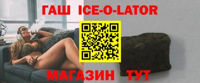 прущие грибы Татарск