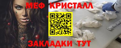 спайс Тверь