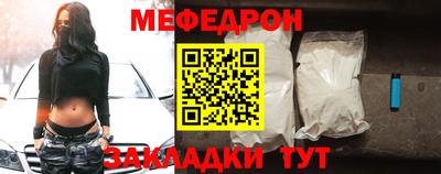 спайс Тверь