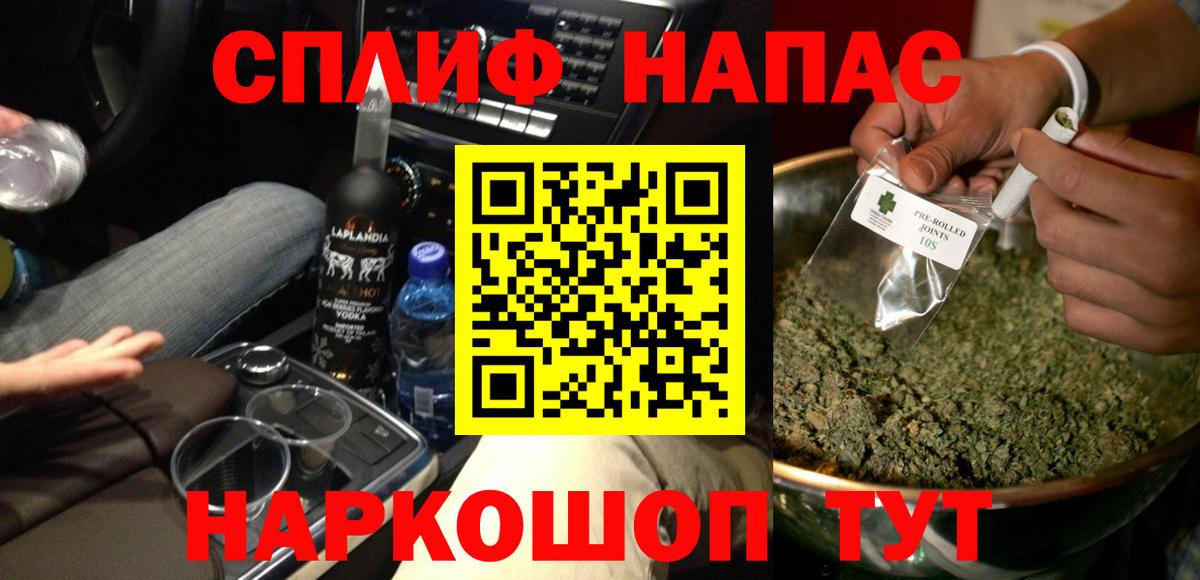 Шишки марихуана семена Изобильный